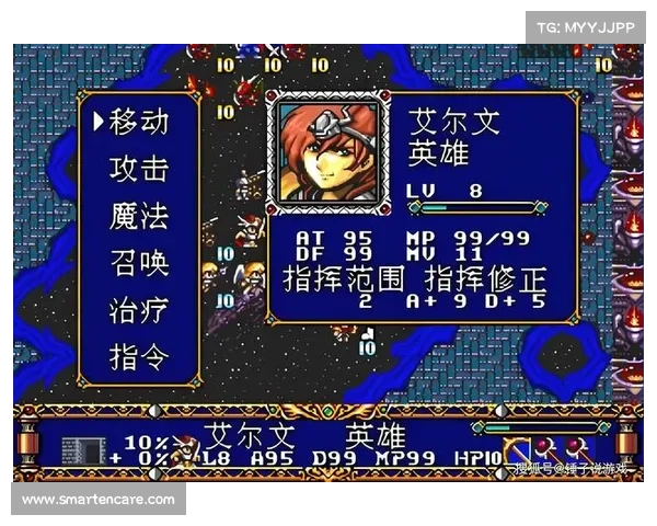 梦幻骑士团手游攻略