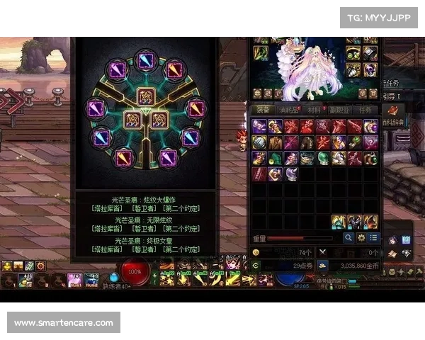 水排序攻略113(水排序1337攻略：水排序攻略113：轻松通关水管排列谜题)