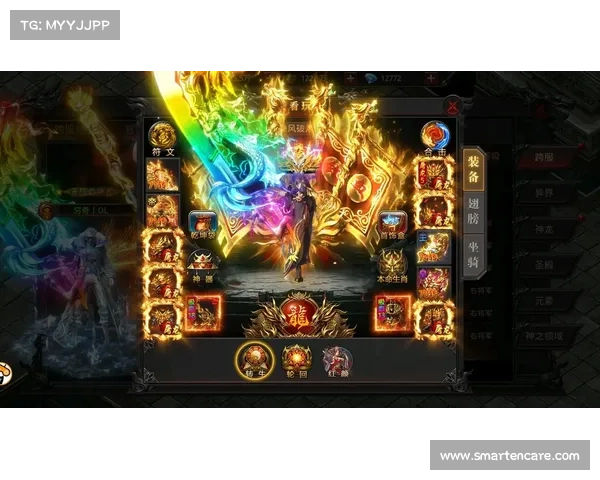 烈焰传奇：终极攻略宝典，战力狂飙秘笈