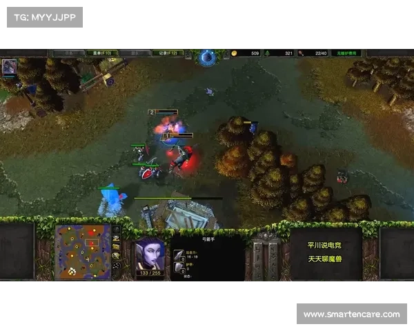 电脑下载魔兽争霸三修改器攻略