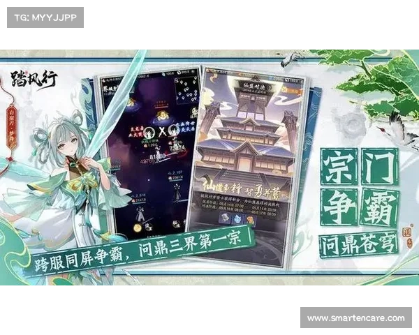 秦时明月2 手游—秦时明月2手游官网：秦时明月2：剑客奇谭，仗剑江湖，问鼎苍穹