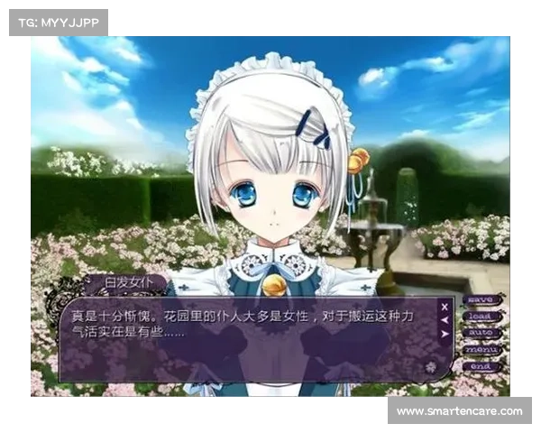 萝莉梦工厂攻略大全：打造极致卡哇伊养成体验