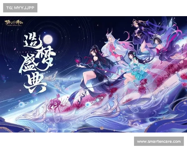 诛仙手游好玩吗烧钱吗-诛仙手游好玩不：诛仙手游：征战仙界与烧钱之谜揭开