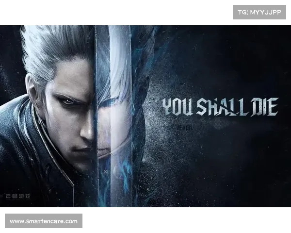 鬼泣:重塑巅峰战斗,再战关卡 鬼泣:重塑巅峰战斗,再战关卡